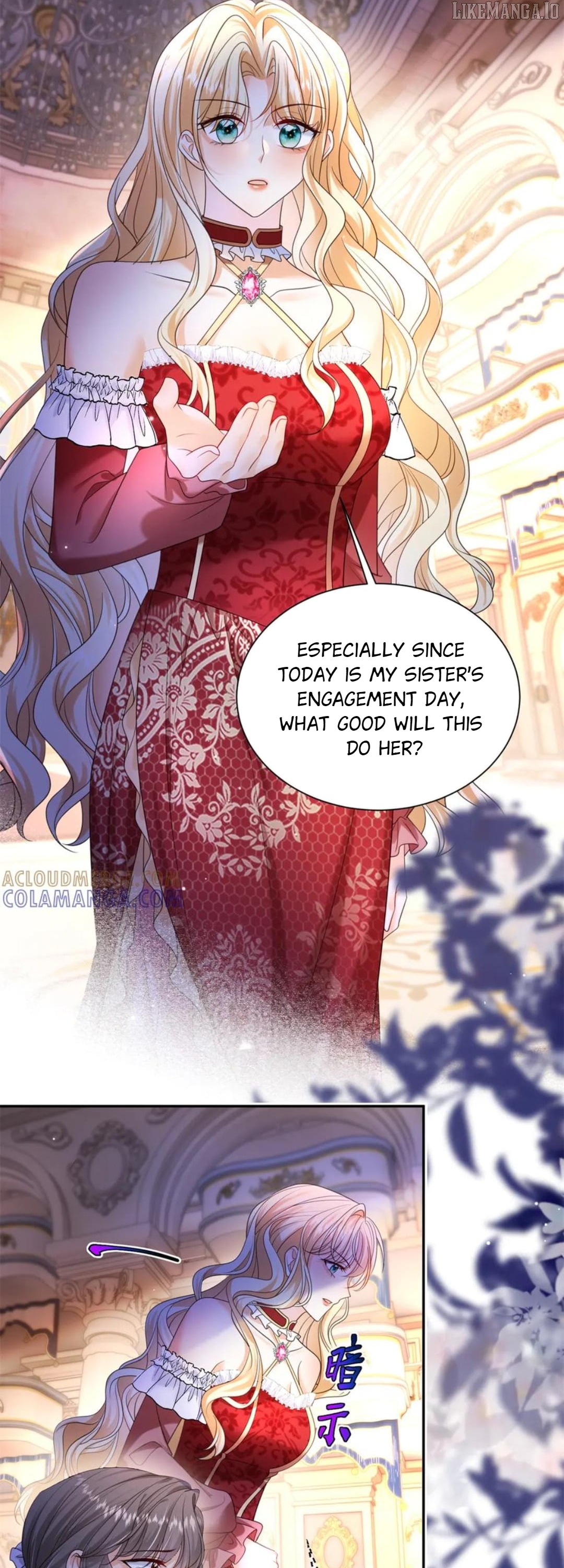 The Duchess Goes Crazy Once A Day Chapter 61 - page 5